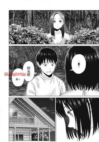 第333頁圖