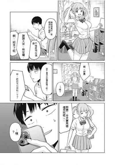 第33頁圖