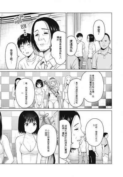 第41頁圖