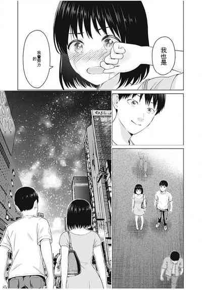 第45頁圖