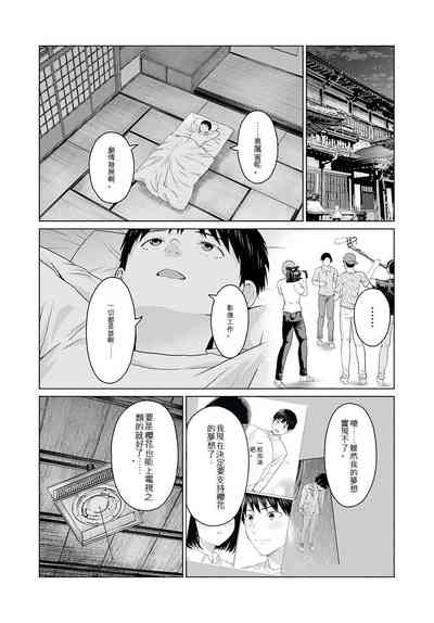 第53頁圖