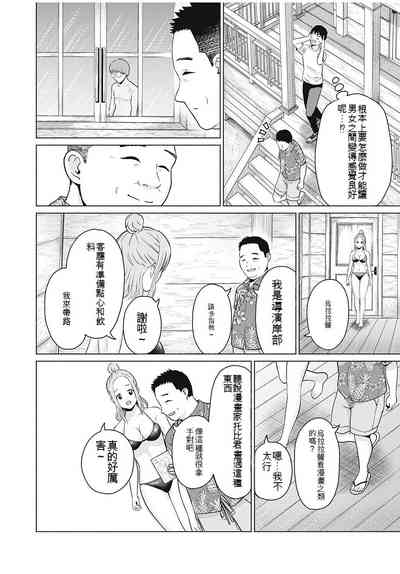 第81頁圖