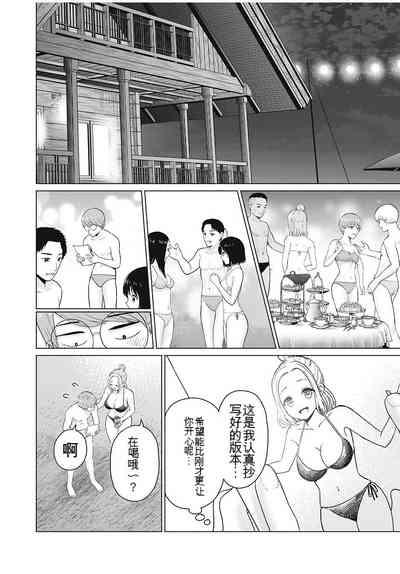 第85頁圖