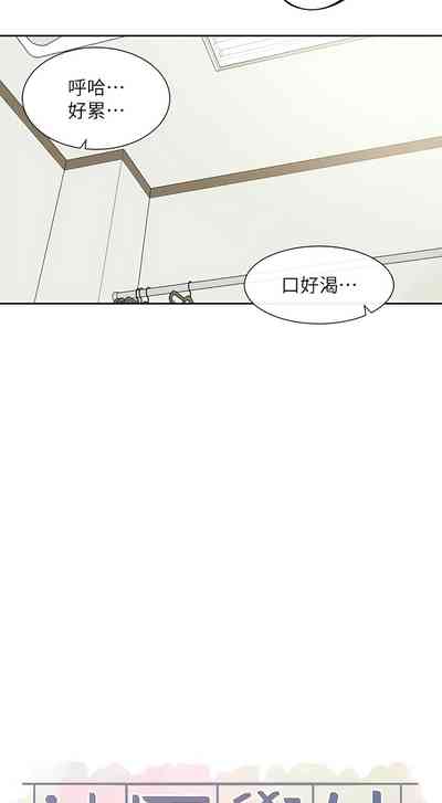 第321頁圖