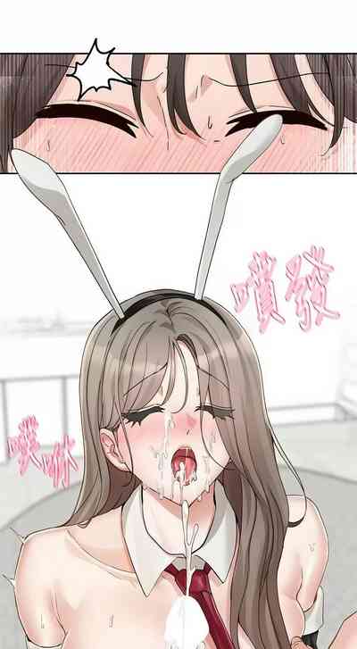第581頁圖