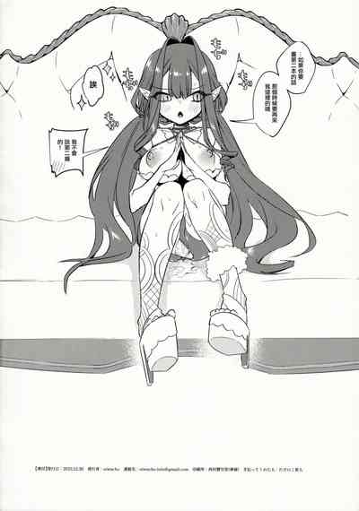 第25頁圖