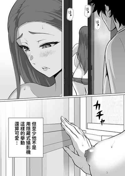 第5页图