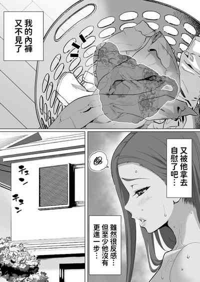 第9页图