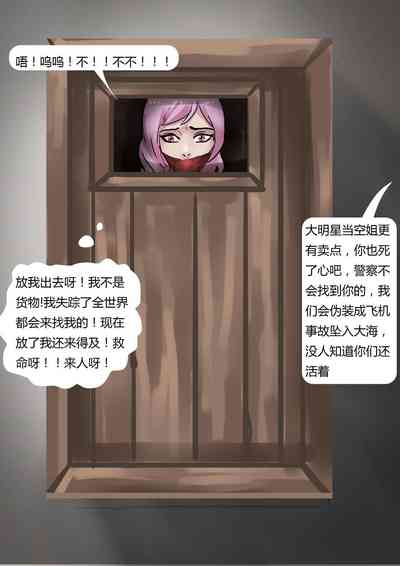 第17頁圖