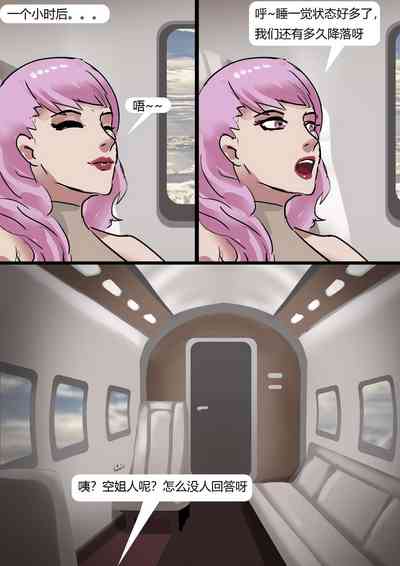 第5頁圖