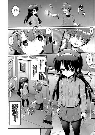 第13页图
