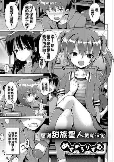 第1页图