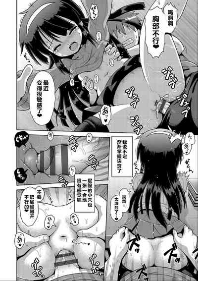 第21页图