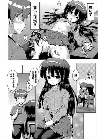 第25页图