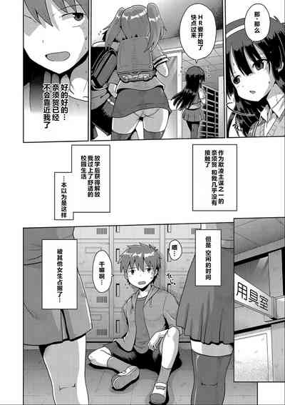 第33页图