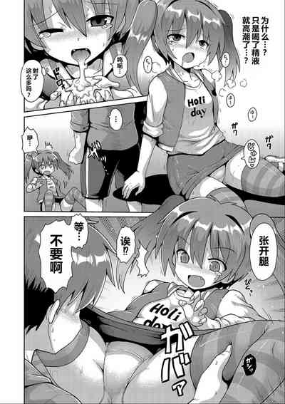 第37页图