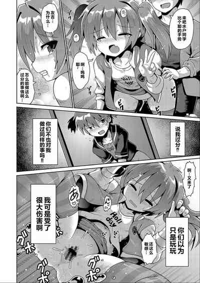 第45页图
