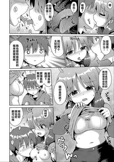 第57页图