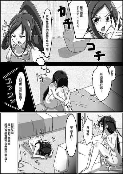第13頁圖