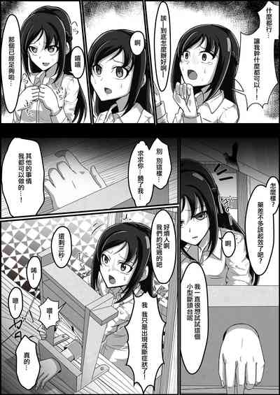 第17頁圖