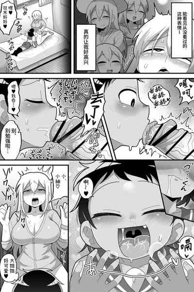 第17页图