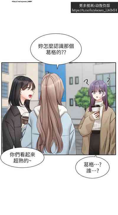 第101頁圖