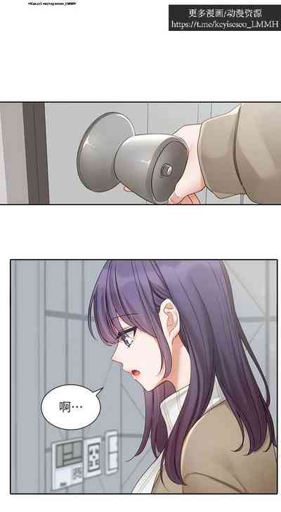 第105頁圖