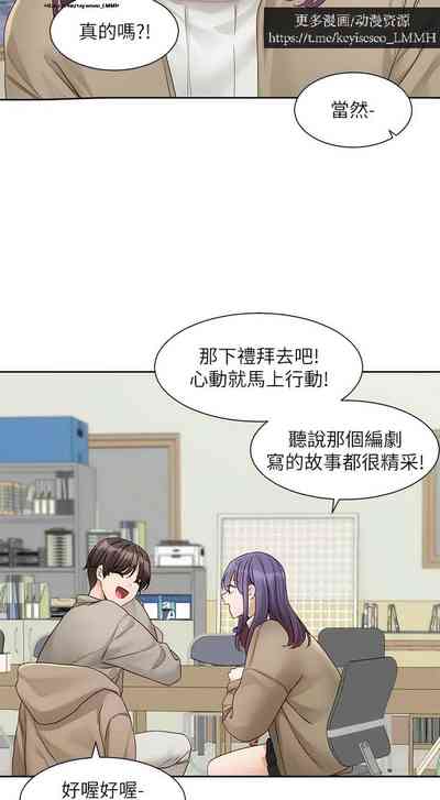 第113頁圖