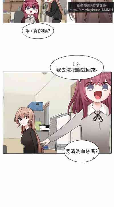 第121頁圖