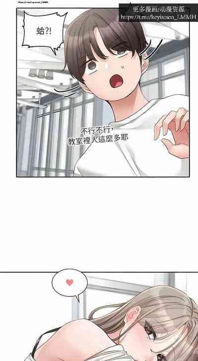 第137頁圖