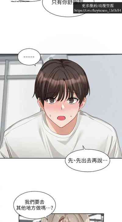 第149頁圖