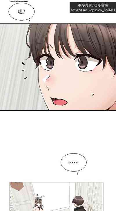 第153頁圖