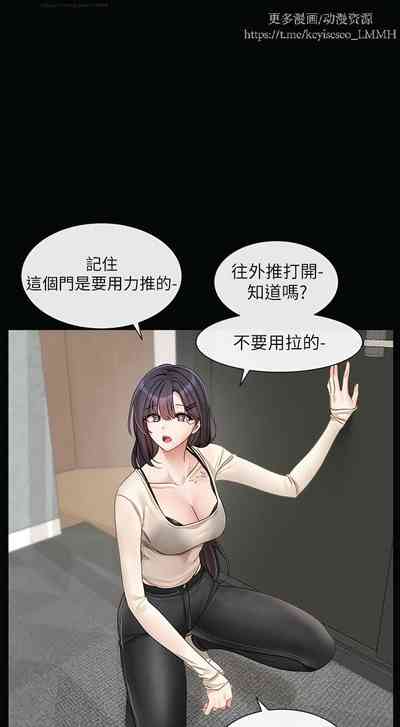 第17頁圖