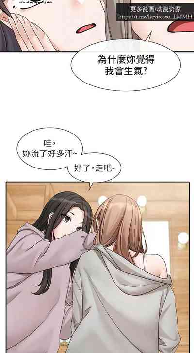 第21頁圖