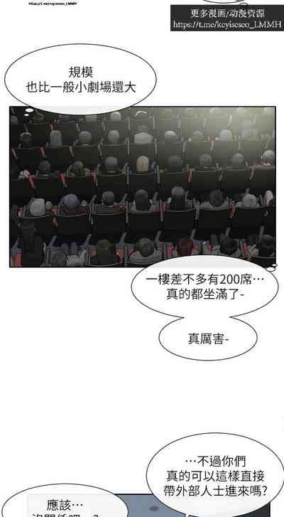 第25頁圖