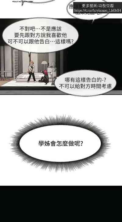 第37頁圖