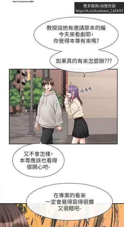 第45頁圖
