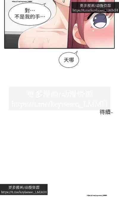 第57頁圖