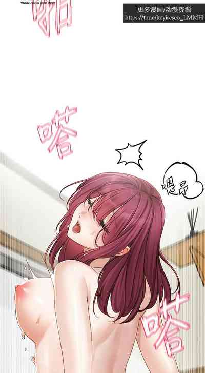 第81頁圖
