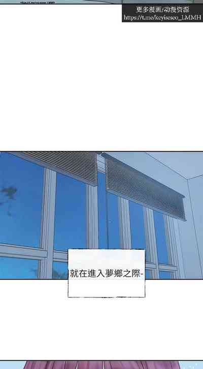 第93頁圖