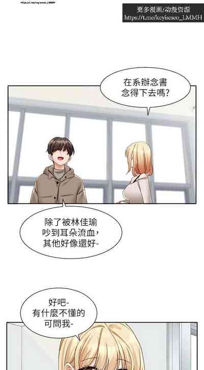 第97頁圖