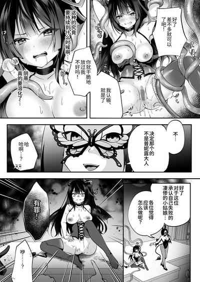 第13頁 封面 - HaSM.cc