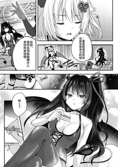 第5頁 封面 - HaSM.cc