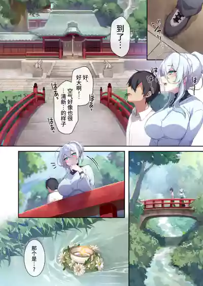 第13页图