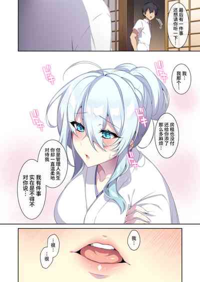 第57页图