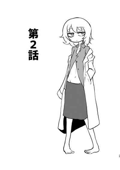第29頁圖