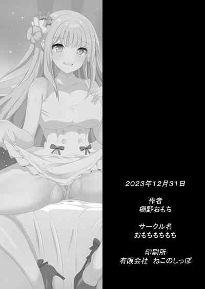 第29页图