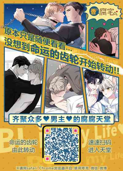 第29页图