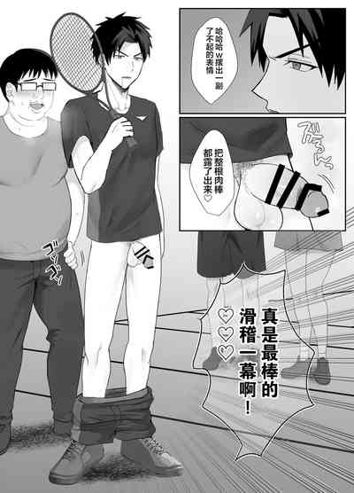第9页图
