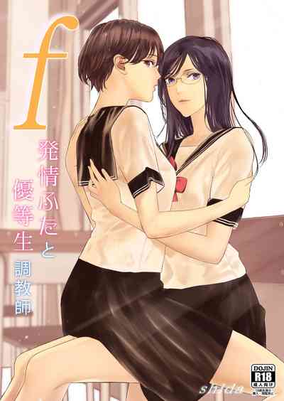 第1頁圖